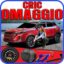 Ruotino di scorta Dr 5 / 5.0 ( Facelift ) 5 Fori Ruota 145/80 R18 Da Anno 2020 Fino ad Anno 2024 Con Kit Accessori Cric Crick Chiave e Sacca