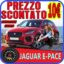 Ruotino di scorta Jaguar E-Pace ( X540 ) 5 Fori Ruota 155/85 R18 Da Anno 2017 Fino ad Anno 2024