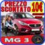 Ruotino di scorta Mg 3 ( Zp2A ) 4 Fori Ruota 125/70 R17 Da Anno 2011 Fino ad Anno 2024