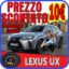 Ruotino di scorta Lexus Ux ( A10 ) 5 Fori Ruota 125/80 R17 Da Anno 2018 Fino ad Anno 2024