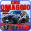 🔥 Ruotino di Scorta 195/75 R18 • Maserati Grecale (M182) 2016-2024 • Cerchio in Acciaio Robust • 5 Fori (PCD 5×110 – CB 65,1 mm) • Ingombro 72×72×20 cm • Kit Completo con Cric, Crick, Chiave & Sacca Omaggio ✅