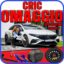 Ruotino di scorta Mercedes Eqs ( Br297 ) 5 Fori Ruota 145/85 R18 Da Anno 2021 Fino ad Anno 2024 Con Kit Accessori Cric Crick Chiave e Sacca