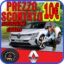 Ruotino di scorta Renault Megane ( 9A ) 5 Fori Ruota 125/70 R18 Da Anno 2016 Fino ad Anno 2025
